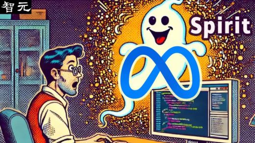 首个可保留情感的音频 LLM：Meta 重磅开源 7B-Spirit LM，一网打尽“音频 + 文本”多模态任务