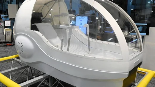 一家日本公司正在开发“洗人机”