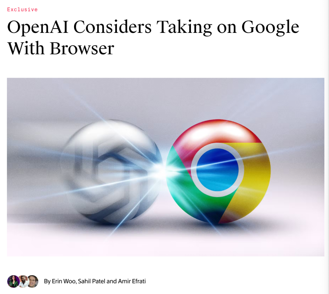 OpenAI与全世界最新锐的团队 想要用AI完成对浏览器的“复兴”