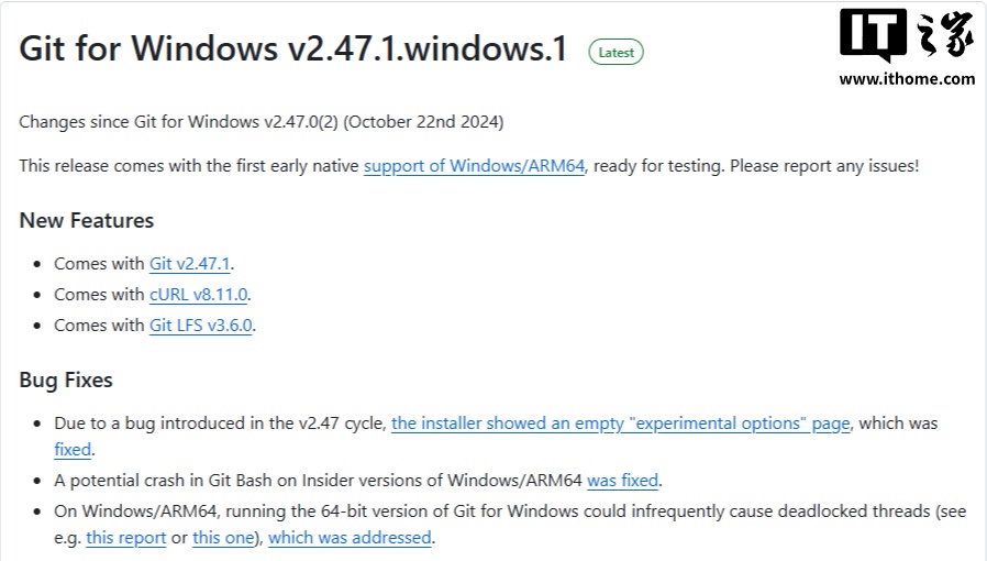 Git for Windows 发布 2.47.1 更新,首次提供对 Arm64 的早期原生支持 Git for Windows 发布 2.47.1 更新,首次提供对 Arm64 的早期原生支持