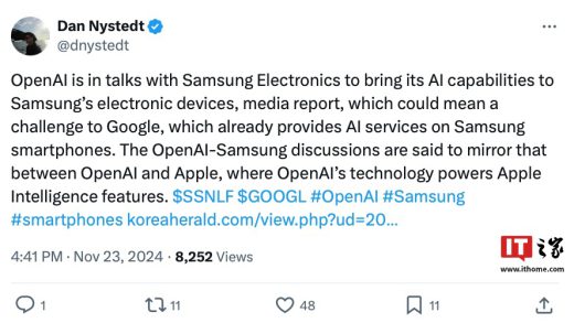 消息称三星正与 OpenAI 洽谈，有望令 Galaxy AI 整合 ChatGPT 服务