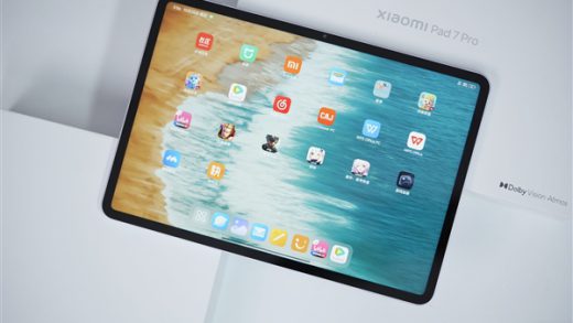 新一代影音娱乐神器！小米平板7 Pro图赏