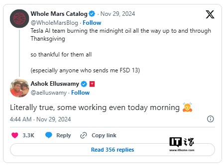特斯拉 FSD V13 即将登场，员工热情高涨暗示更新重大