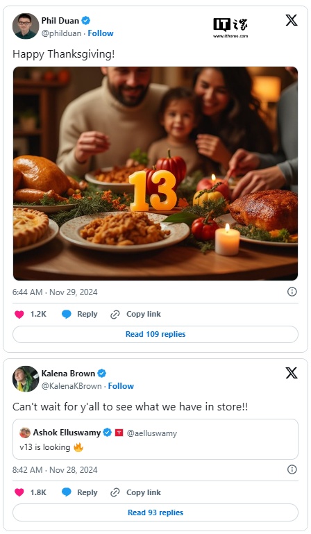 特斯拉 FSD V13 即将登场，员工热情高涨暗示更新重大