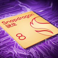 高通骁龙8s Elite首曝：性能超越骁龙8 Gen2