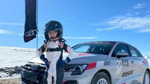 比《飞驰人生》更热血！6岁车手小海浪成功挑战巴音布鲁克魔鬼赛道