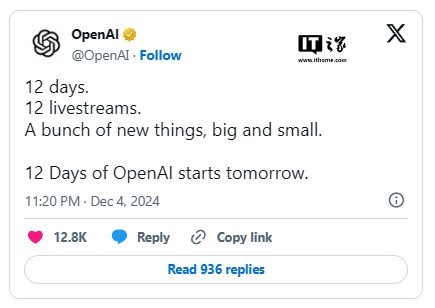 OpenAI 将进行 12 场直播：一大堆东西要发布
