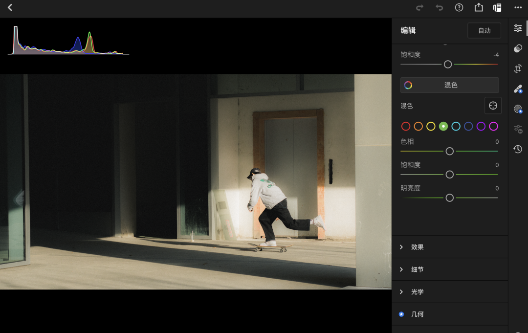 想要照片色彩更好看，一定要搞明白“色温”