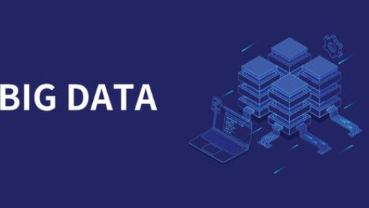 大数据的3V、4V、7V，到底是什么意思？