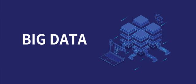 大数据的3V、4V、7V，到底是什么意思？