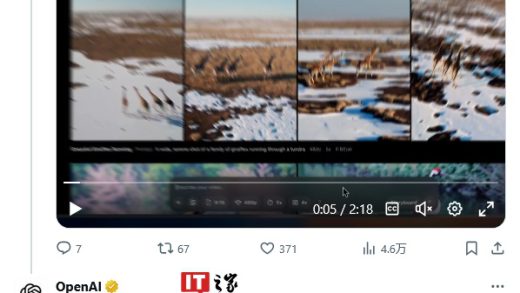 AI 视频生成王者 Sora 上线：OpenAI 的“魔法棒”，1080P@20 秒具象化你的想象力