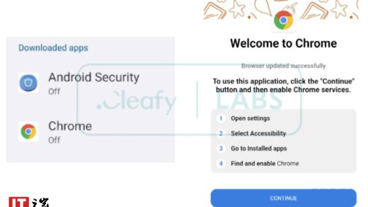 安卓木马 DroidBot 曝光，包装成仿冒软件瞄准 77 家海外银行客户下手