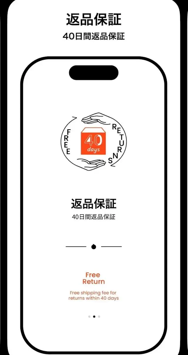 阿里造了一个“TAO”:日本电商市场要变天了!