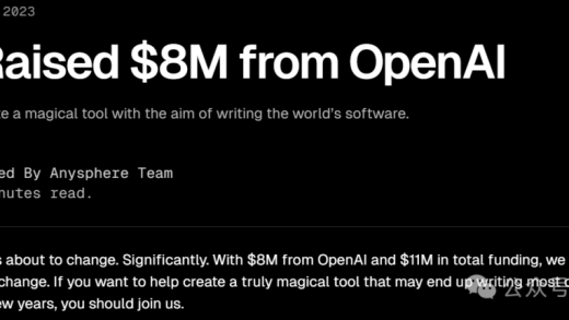 Claude 3.5 编程收入暴增 10 倍，抢走 Cursor 反杀 OpenAI