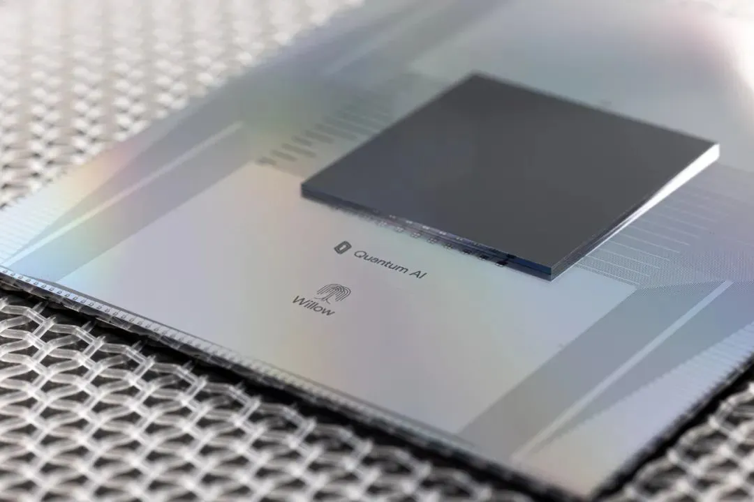 Google的Willow量子芯片 会威胁比特币么?