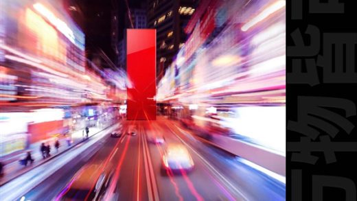 联想全新卷轴屏PC真要来了！有望在CES 2025亮相