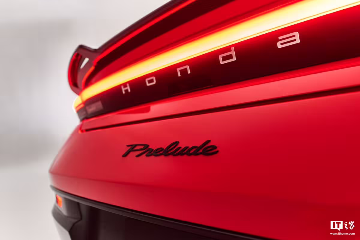 本田经典跑车 Prelude 重启：搭载双电机混动系统，明年在美上市
