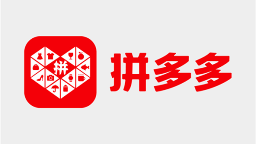 拼多多Temu登顶苹果应用商店第一 横扫美国欧洲市场