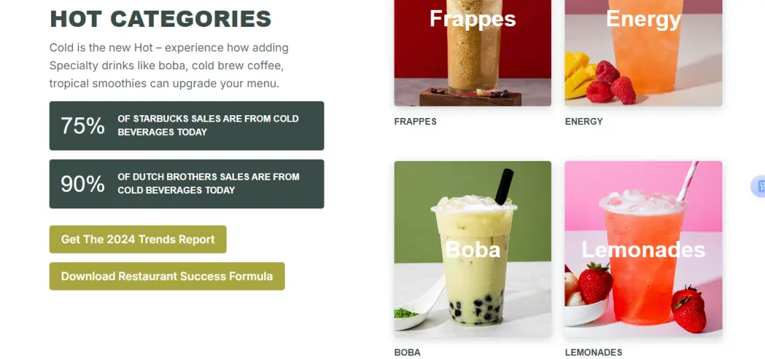 万万没想到，AI卷得最狠的是奶茶