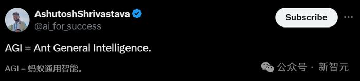 蚂蚁群组团最强AGI,破解几何难题完爆人类!群体智能登顶PNAS