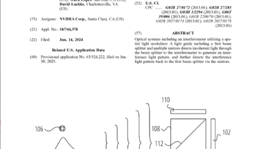 英伟达AR眼镜专利曝光：无背光全息技术 更清晰自然
