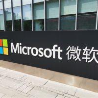 微软将启动裁员计划！开始严抓绩效