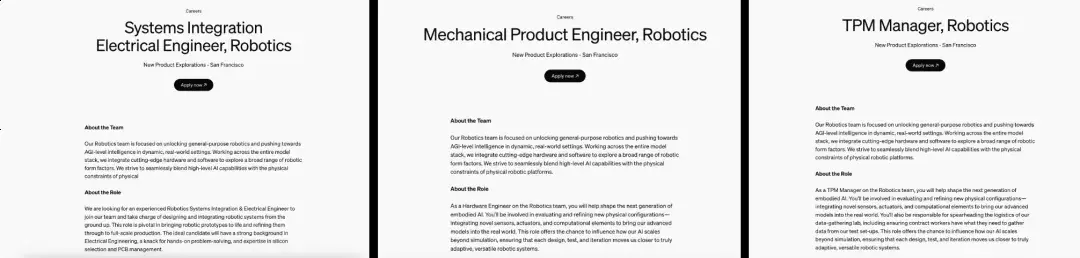 OpenAI机器人项目招新 或自研传感器