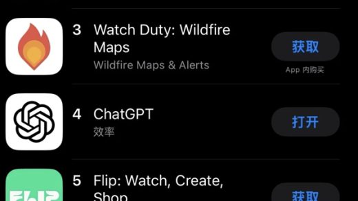 TikTok难民涌入小红书：留得住吗