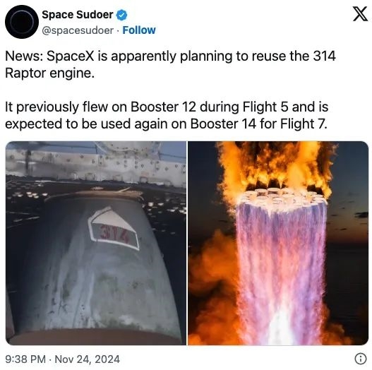 马斯克星舰换了新版本 结果一上头就炸了