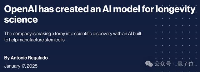 目标让人类多活 10 年，OpenAI 为研究长寿推出 GPT-4b
