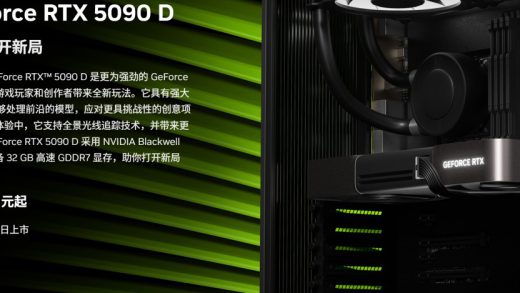 RTX 5090公版显卡开箱视频