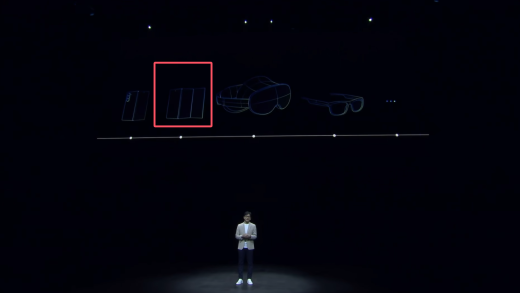 三星三折叠屏手机现身：Z形折叠