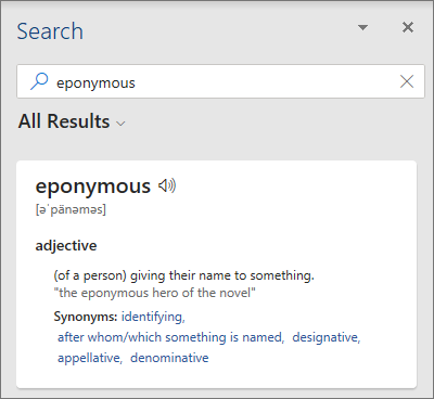 微软已删除Word组件中的智能查找（Smart Lookup）功能