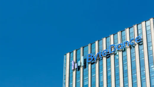 传字节跳动今年将采购240亿元国产AI芯片