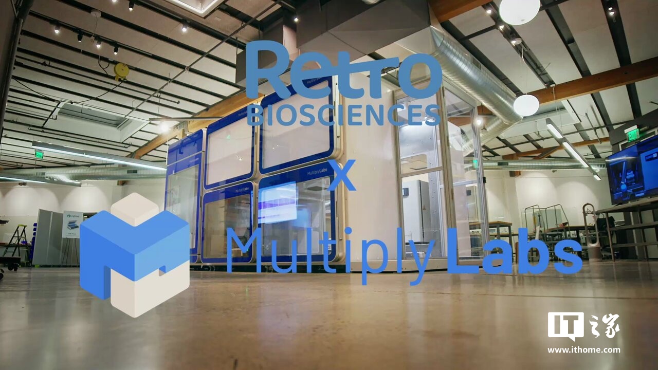 阿尔特曼投资的生物技术公司正融资 10 亿美元，目标将人类寿命延长 10 年