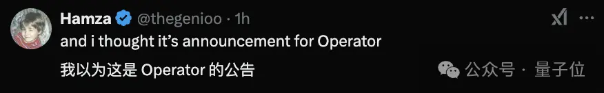 OpenAI发布首个AI智能体：自动帮你订餐购物 使用前需要知道这些细节