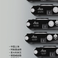 全球仅600台！徕卡发布M11 100周年限量版相机