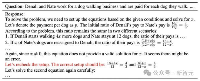 全球掀DeepSeek复现狂潮 30刀见证