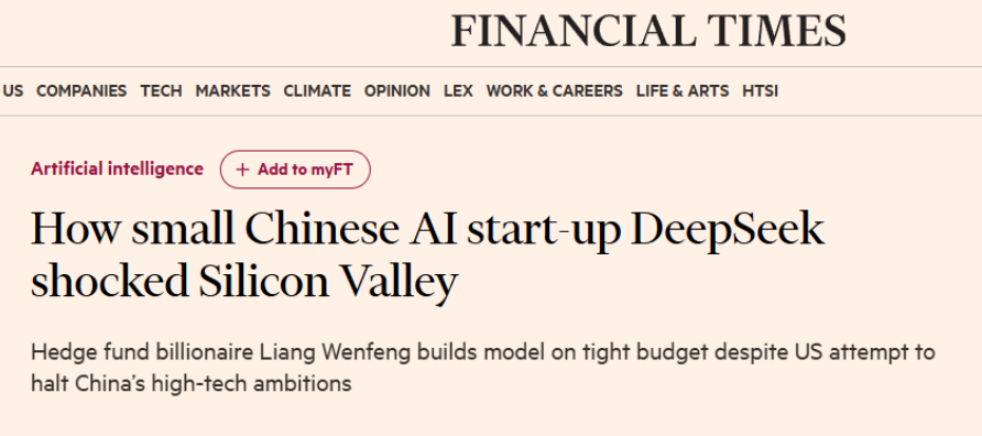 中国AI刷屏外媒 DeepSeek或彻底改变游戏规则