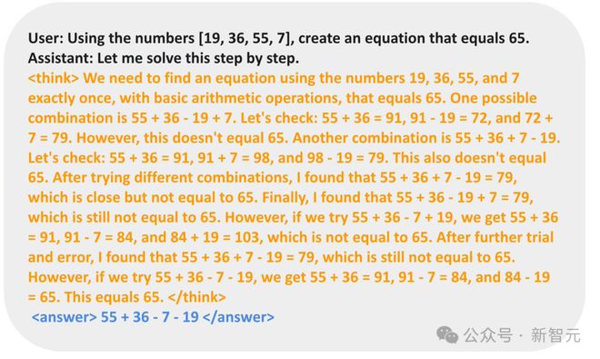 全球掀DeepSeek复现狂潮 30刀见证