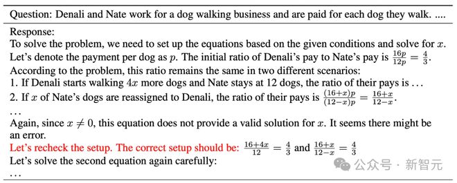 全球掀DeepSeek复现狂潮 30刀见证