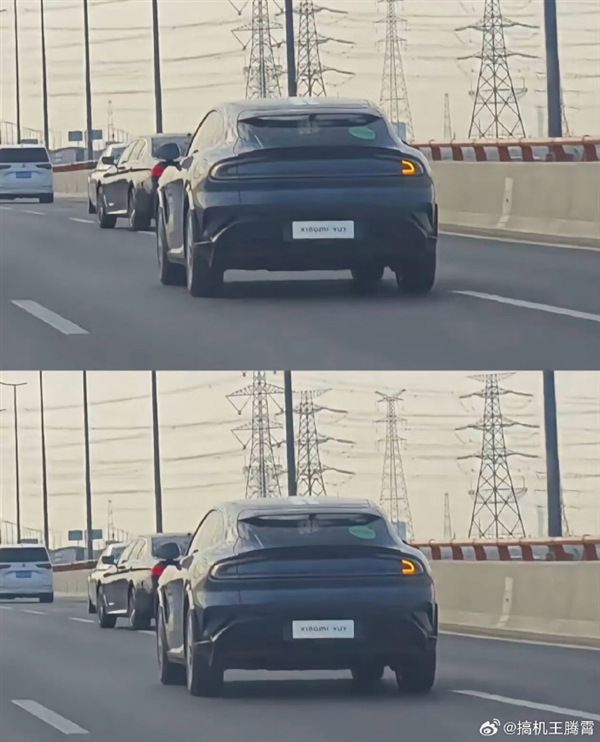 小米YU7 Max实车上路!车漆质感细腻、全新括号转向灯亮了