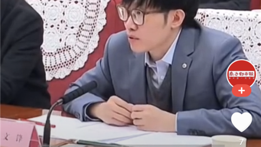 DeepSeek太火了！创始人说过年回家要躲起来