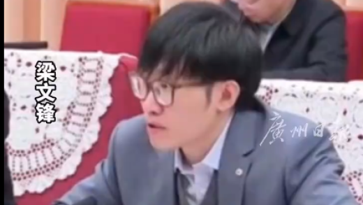 DeepSeek爆火 网友热议广东AI三杰