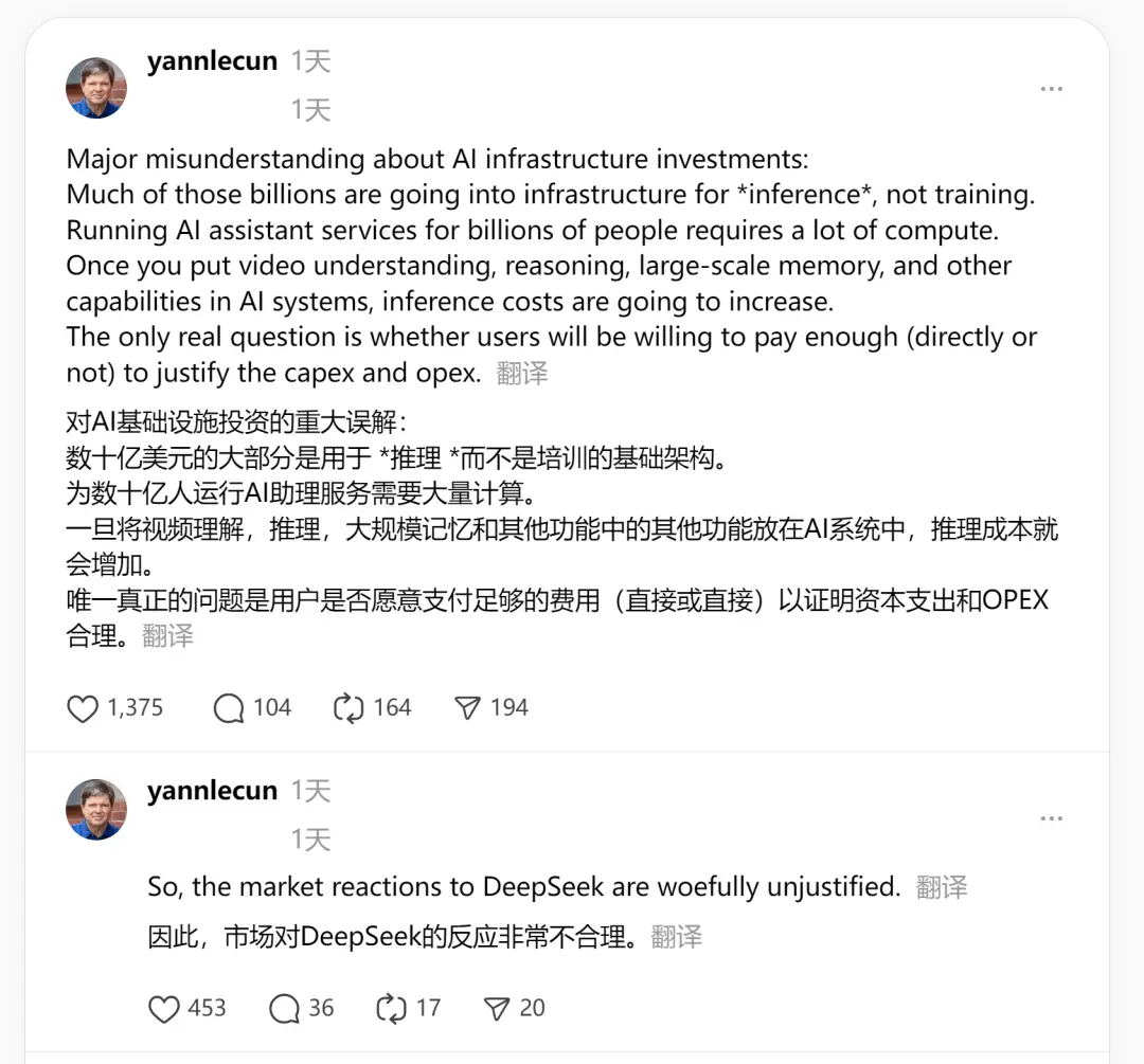 OpenAI首席研究官：DeepSeek独立发现了o1的一些核心思路