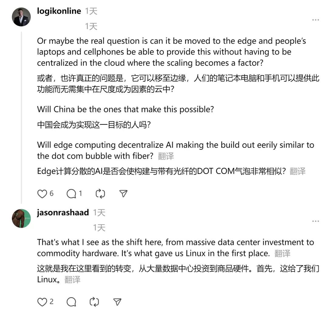 OpenAI首席研究官：DeepSeek独立发现了o1的一些核心思路