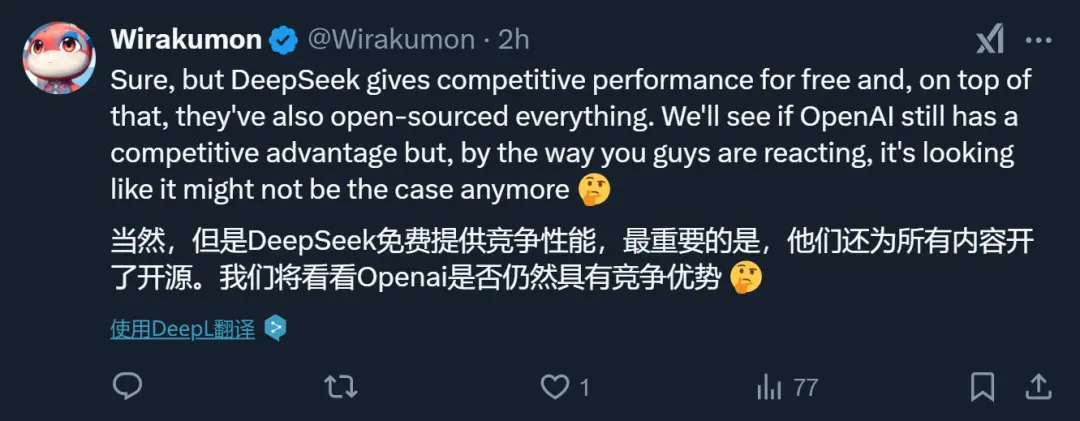 OpenAI首席研究官：DeepSeek独立发现了o1的一些核心思路