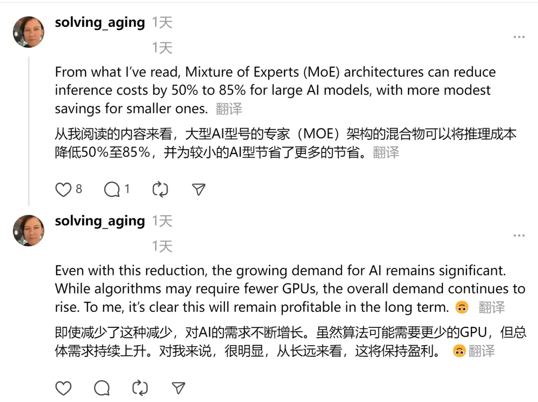 OpenAI首席研究官：DeepSeek独立发现了o1的一些核心思路