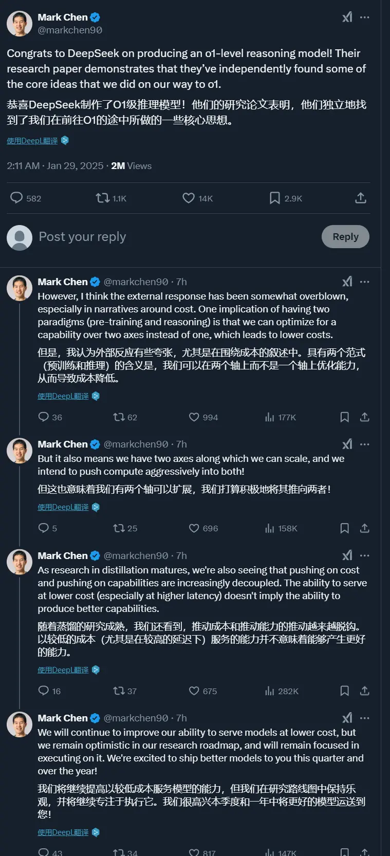 OpenAI首席研究官：DeepSeek独立发现了o1的一些核心思路