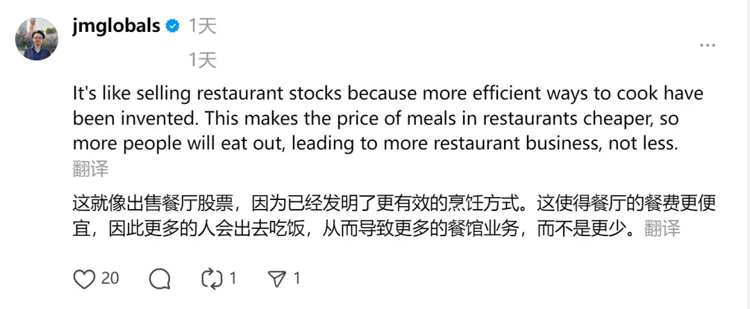 OpenAI首席研究官：DeepSeek独立发现了o1的一些核心思路